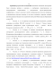         XIX -  XX .: , , 