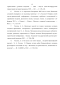         XIX -  XX .: , , 