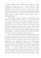         XIX -  XX .: , , 