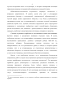         XIX -  XX .: , , 