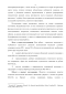        XIX -  XX .: , , 