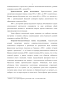         XIX -  XX .: , , 
