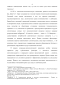         XIX -  XX .: , , 