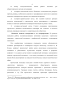         XIX -  XX .: , , 