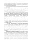    -     Tb(III)  Gd(III)  1,3-  [4]    