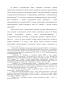     ()      1918  1924 .