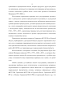           
    1991-2008 .: - 

