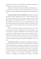           
    1991-2008 .: - 
