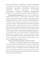           
    1991-2008 .: - 
