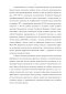           
    1991-2008 .: - 
