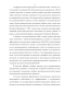           
    1991-2008 .: - 
