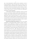          
    1991-2008 .: - 
