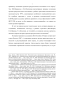           
    1991-2008 .: - 
