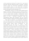     ZrO2-MgO,     ,     