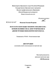  I     XVIII -   XIX .:     