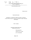     bc1-   Rhodobacter capsulatus       