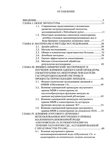        ,   Helicobacter pylori