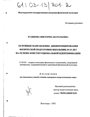       10-15      