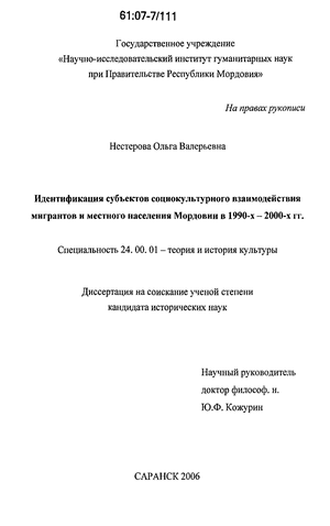           1990--2000- .