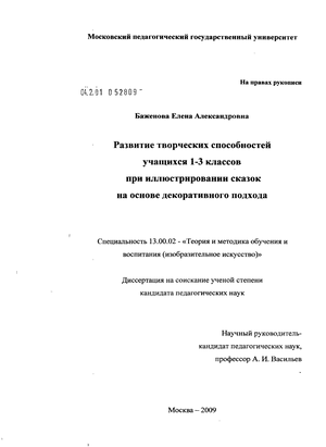     1-3        