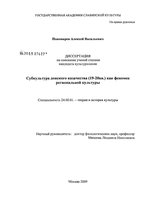    (19-20 .)    