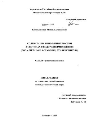         : , , , 