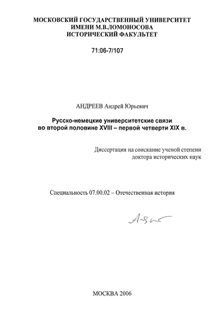 -      XVIII -   XIX .