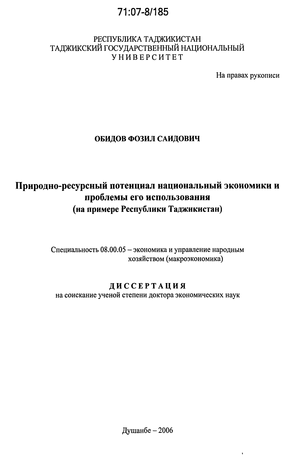 -        (   )