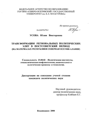        (    -)