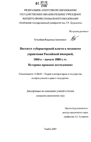        , 1860- -  1880- . - 