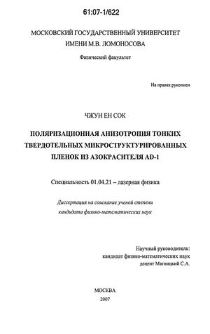         AD-1