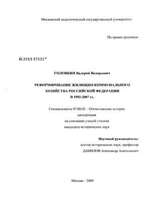  -     1992-2007 .