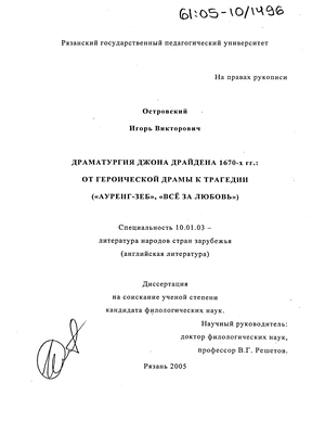    1670- .:      :"-", "  " 