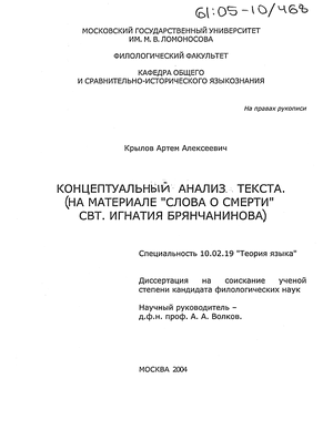   (  "  "   ) 