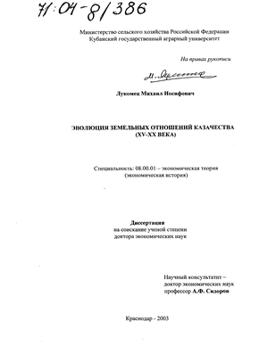     (XV-XX ) 