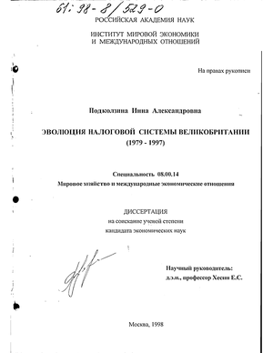    , 1979-1997 . 