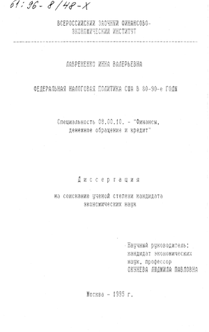      80-90-  
