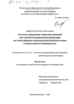 примеры агрегации на java
