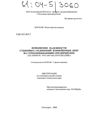          (   " "") 