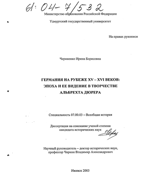    XV-XVI :         