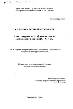     ,  - IV .