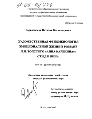       . .  " ":    