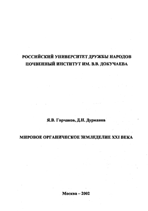    XXI 