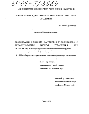           (   II  ) 