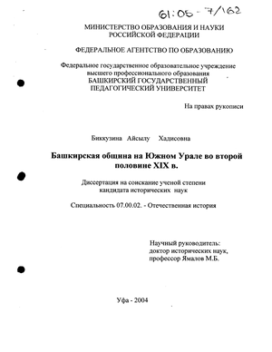         XIX . 
