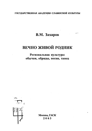    :  : , , , 
