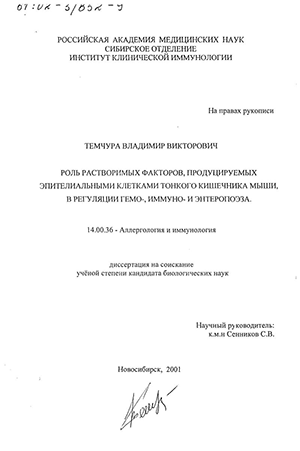   ,      ,   -, -  