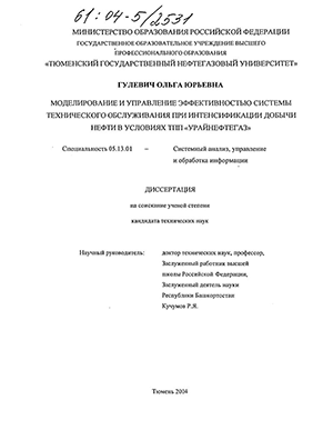               "" 