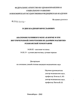 за сколько можно похудеть если не есть после шести