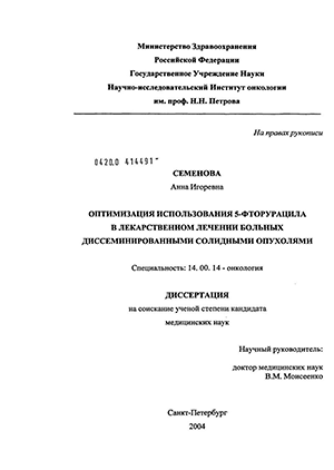   5-       